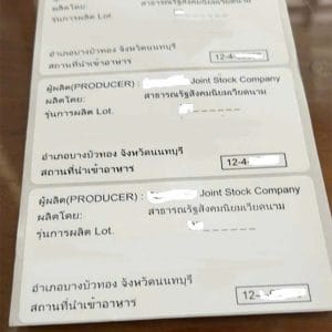 In lấy nhanh Tem Nhãn Decal tại Phan Thiết, Bình Thuận Giá Rẻ ten nhãn decal,tem nhãn,in tem nhãn,in tem nhãn decal,in tem decal,in nhãn decal giấy,in nhan decal,giấy nhãn,tem decal,tem nhãn decal,giấy decal tem nhãn mác,in nhãn decal,giấy decal in tem nhãn,in tem decal giấy,in tem nhãn giá rẻ,tem nhan,nhãn decal,in tem giá rẻ,giấy in nhãn,giấy in tem nhãn,in tem gia re,giá tem,in tem decal giá rẻ,gia tem,in tem nhãn decal giá rẻ,tem decal sticker,decal dán hộp quà tết,kích thước decal