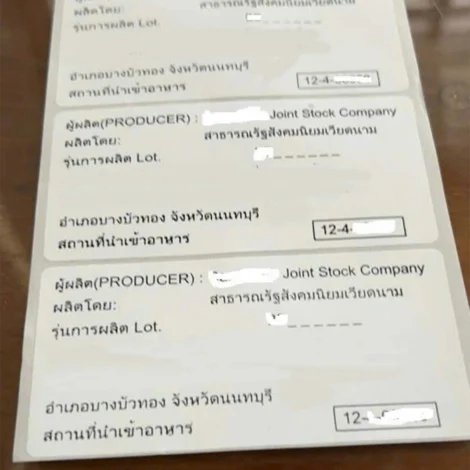 In lấy nhanh Tem Nhãn Decal tại Phan Thiết, Bình Thuận Giá Rẻ ten nhãn decal,tem nhãn,in tem nhãn,in tem nhãn decal,in tem decal,in nhãn decal giấy,in nhan decal,giấy nhãn,tem decal,tem nhãn decal,giấy decal tem nhãn mác,in nhãn decal,giấy decal in tem nhãn,in tem decal giấy,in tem nhãn giá rẻ,tem nhan,nhãn decal,in tem giá rẻ,giấy in nhãn,giấy in tem nhãn,in tem gia re,giá tem,in tem decal giá rẻ,gia tem,in tem nhãn decal giá rẻ,tem decal sticker,decal dán hộp quà tết,kích thước decal