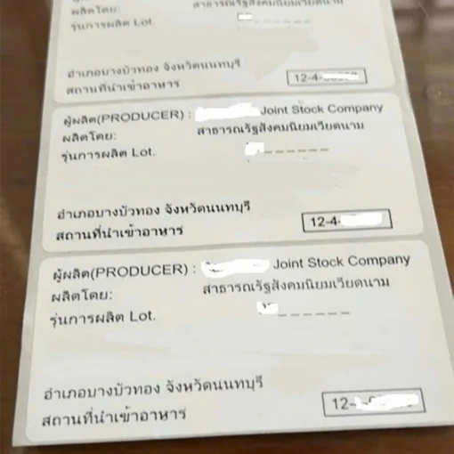 In lấy nhanh Tem Nhãn Decal tại Phan Thiết, Bình Thuận Giá Rẻ ten nhãn decal,tem nhãn,in tem nhãn,in tem nhãn decal,in tem decal,in nhãn decal giấy,in nhan decal,giấy nhãn,tem decal,tem nhãn decal,giấy decal tem nhãn mác,in nhãn decal,giấy decal in tem nhãn,in tem decal giấy,in tem nhãn giá rẻ,tem nhan,nhãn decal,in tem giá rẻ,giấy in nhãn,giấy in tem nhãn,in tem gia re,giá tem,in tem decal giá rẻ,gia tem,in tem nhãn decal giá rẻ,tem decal sticker,decal dán hộp quà tết,kích thước decal